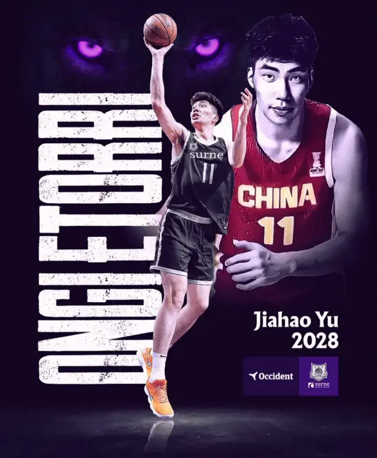 alt, 就在今天, 步一步扎实