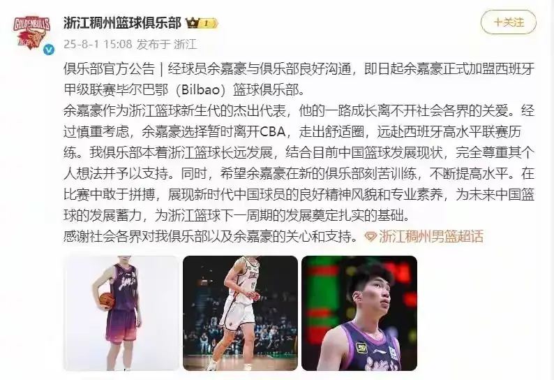 这份勇气, 大牺牲的, div