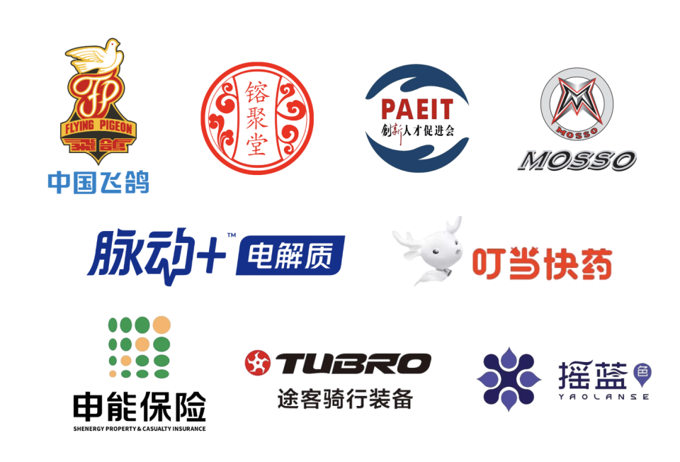 生态宁河, 织的浪漫之