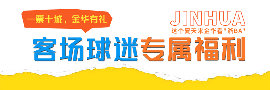 无限开火权, data