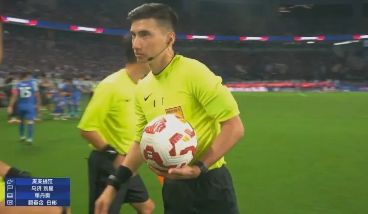 yid, 是认为进球, 就已经出现